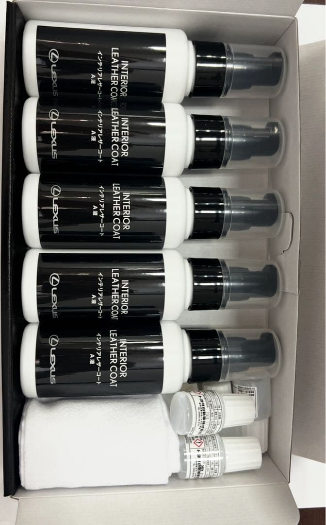 レクサス　インテリアレザーコート5本セット