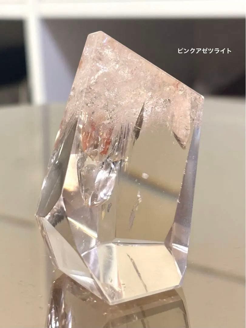 1点再入荷　レア　高品質　ピンククォーツ　ピンクアゼツライトBIGフリーフォーム