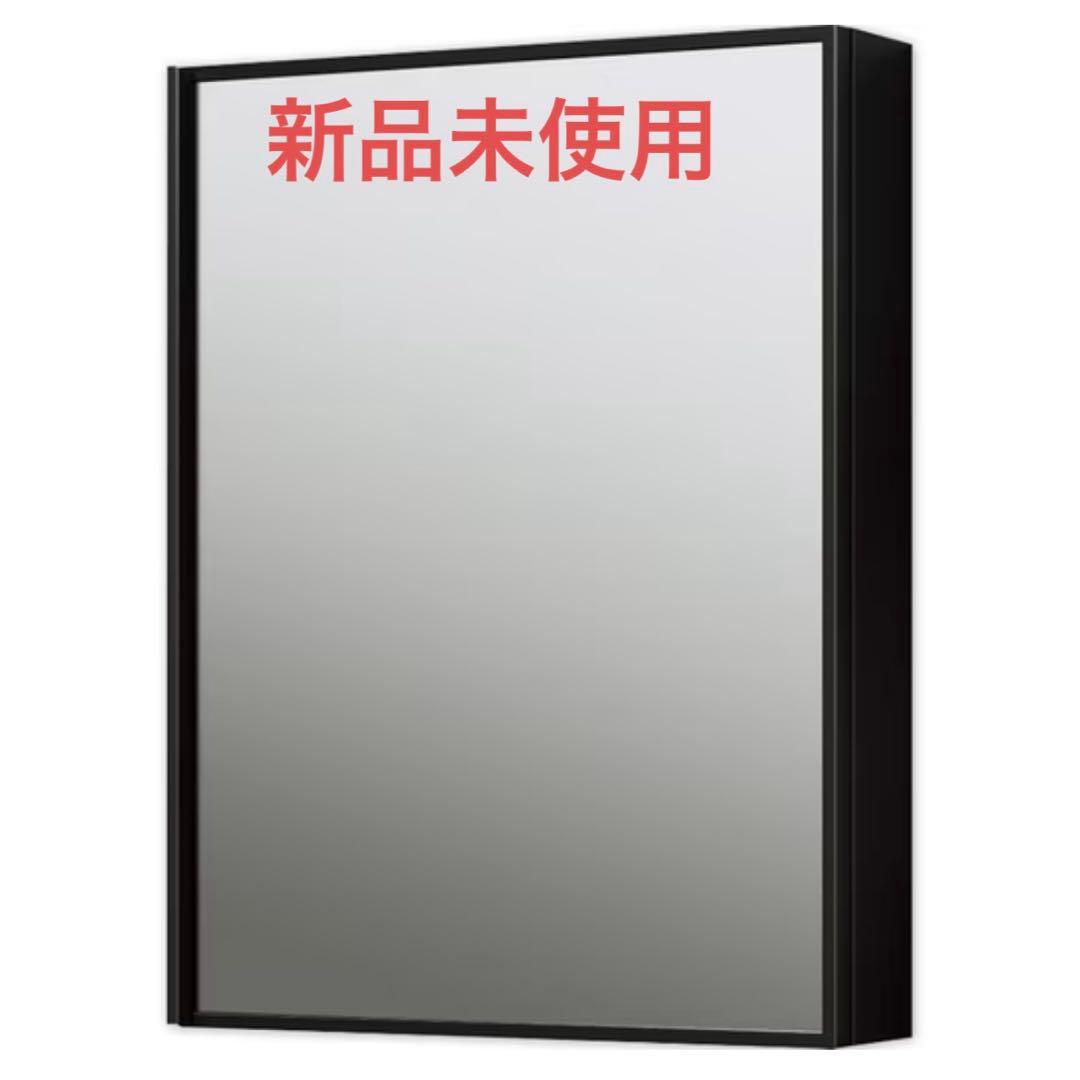 ミラタップ コスメキャビミラー ブラック 45-60