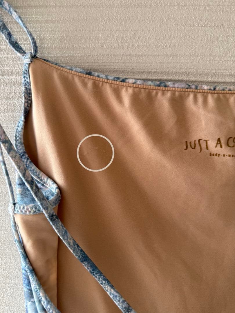 Just A Corpse レオタード L