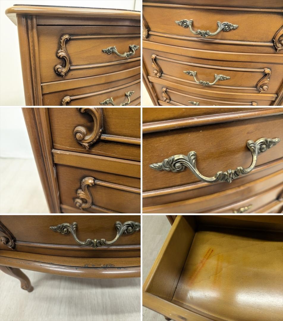 猫脚　リビングチェスト　チェスト　引き出し　タンス　ドロワー　小物収納　イタリア