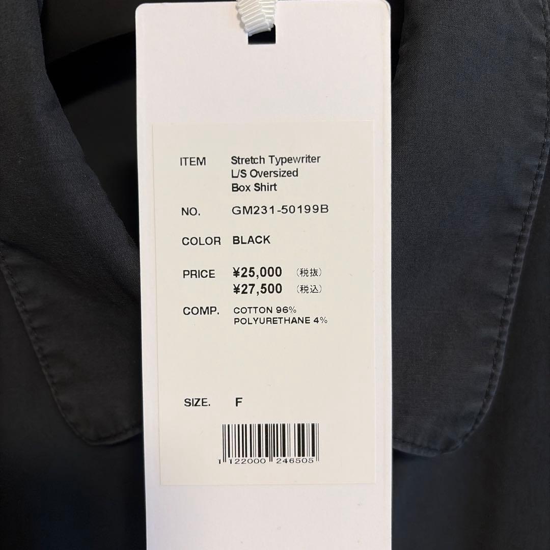 ハ*イ様 グラフペーパー Oversized Box Shirt　GM231-5