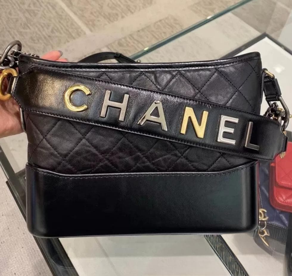 CHANEL ガブリエル ホーボーバッグ