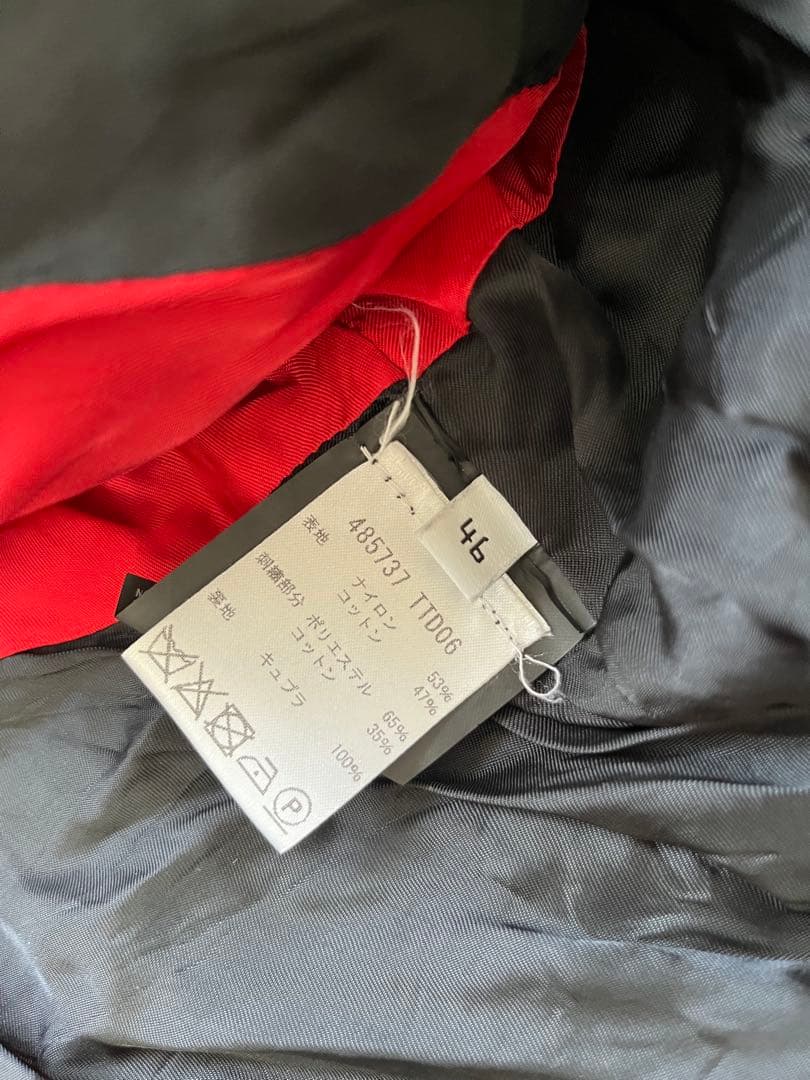 バレンシアガ Cシェイプ マウンテンパーカーブルゾン メンズ 46