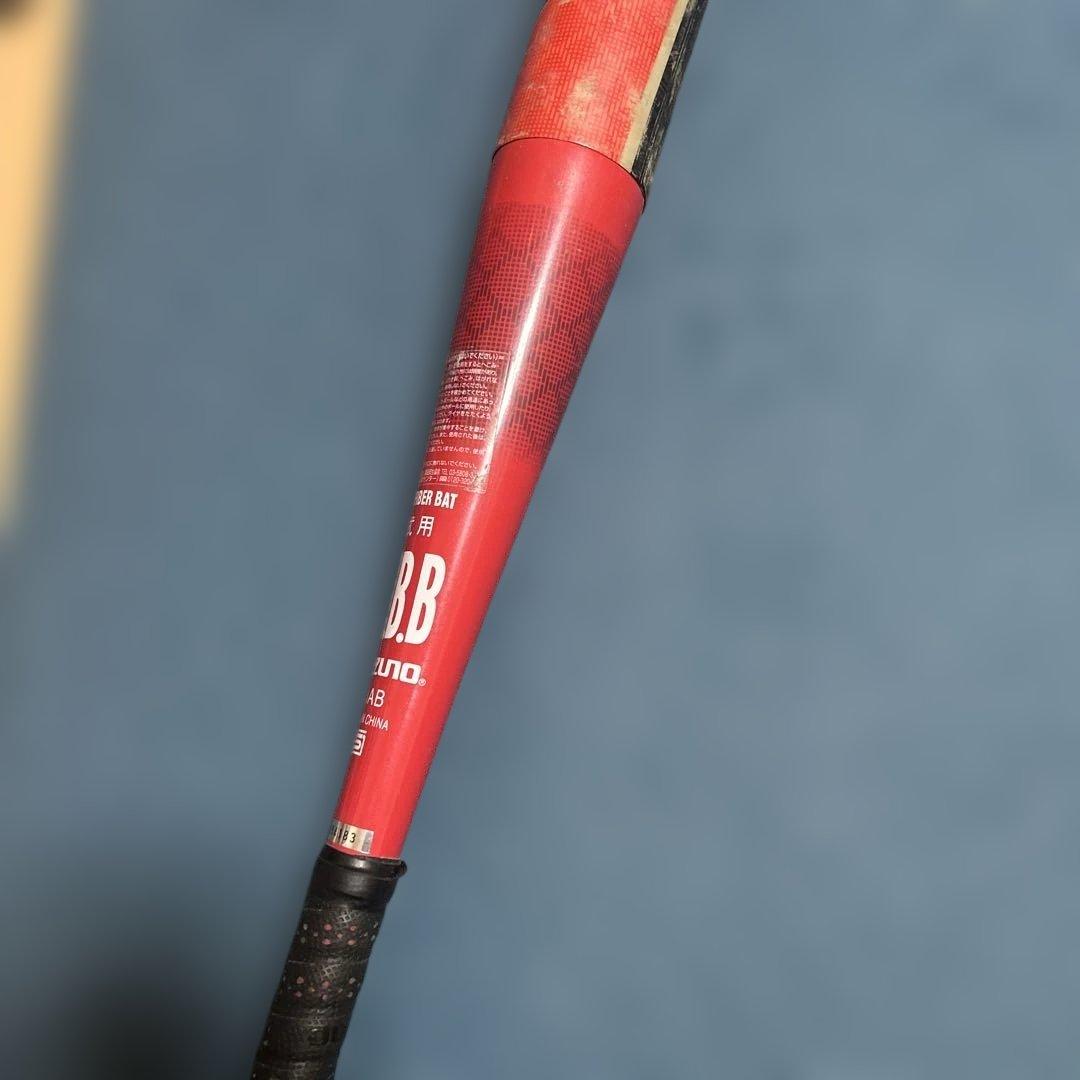 ビヨンドマックスオーバル84cm 型番 2TB-41240