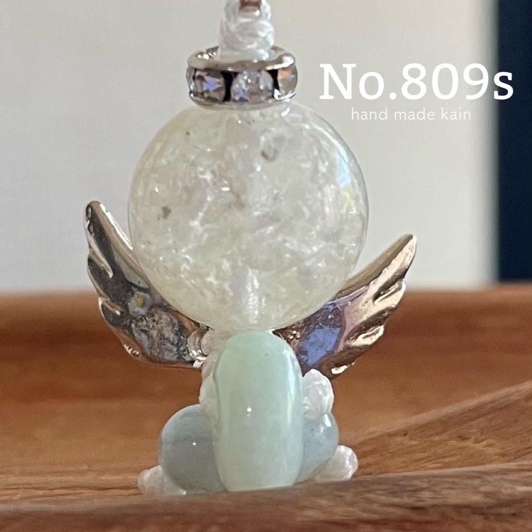 809s 天然石　天使　ホワイトガーデンルチル　アクアマリン　ビルマ翡翠
