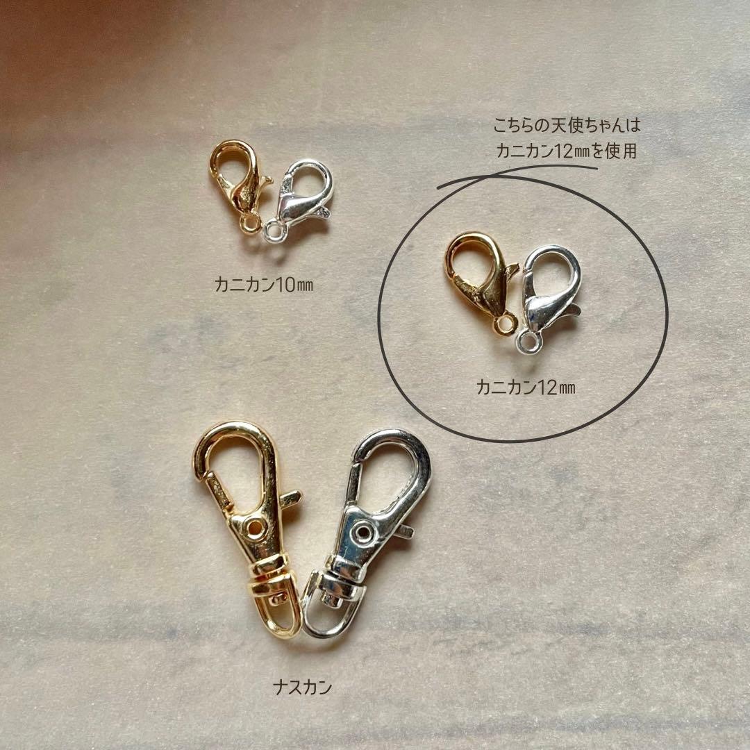 809s 天然石　天使　ホワイトガーデンルチル　アクアマリン　ビルマ翡翠