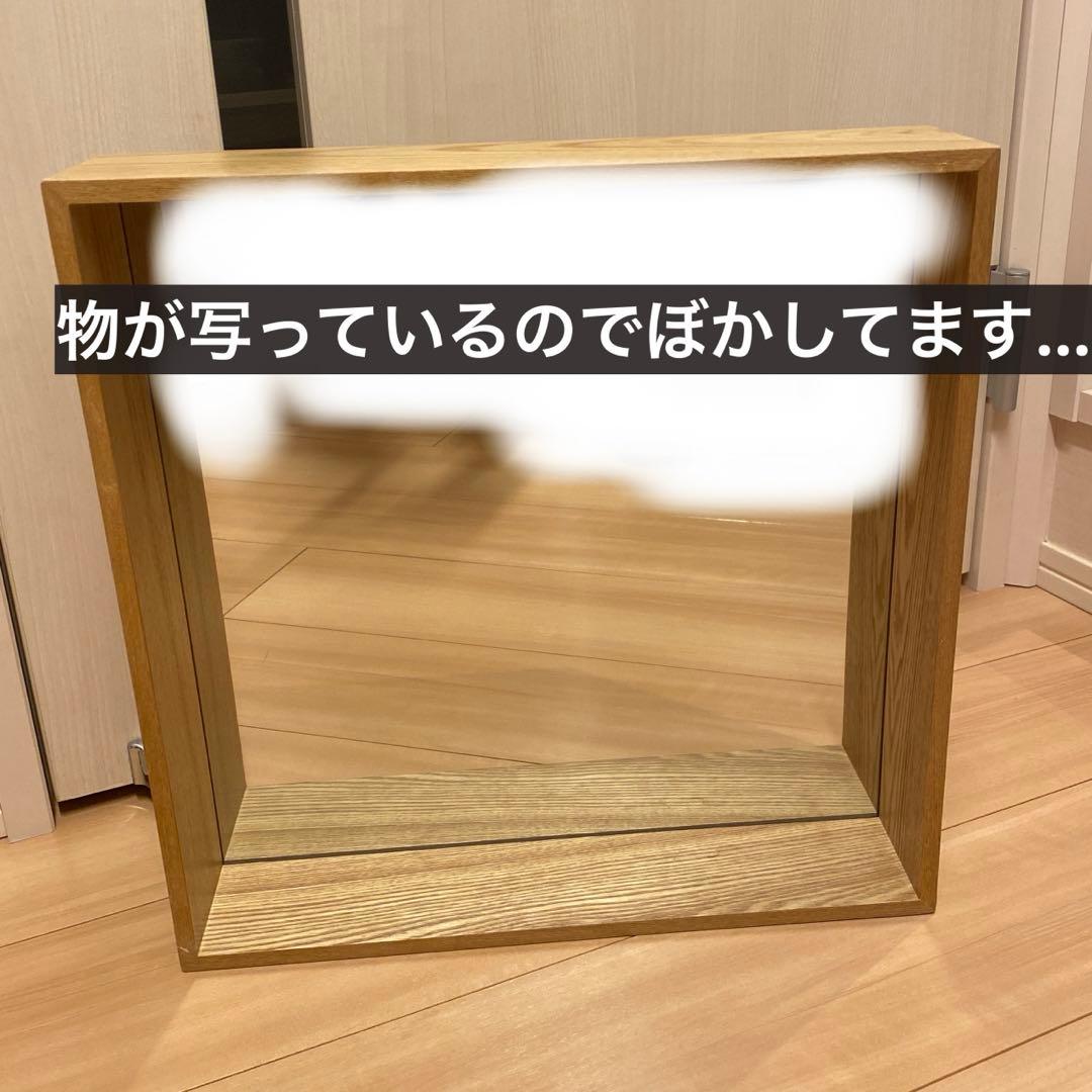 【未使用】オークボックスウォールミラー