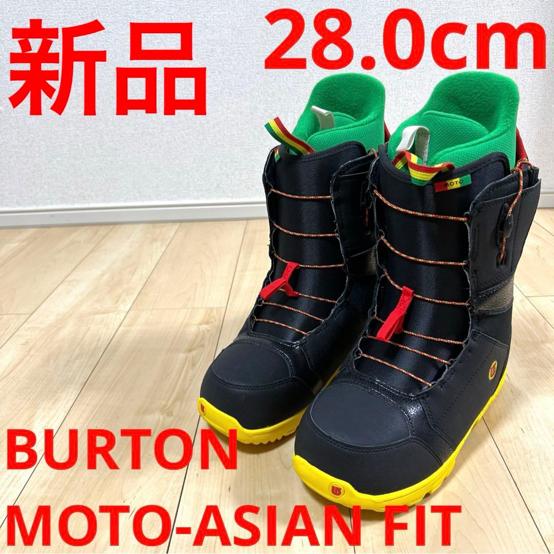【新品_即日発送】BURTON MOTO-ASIAN FIT 28.0cm