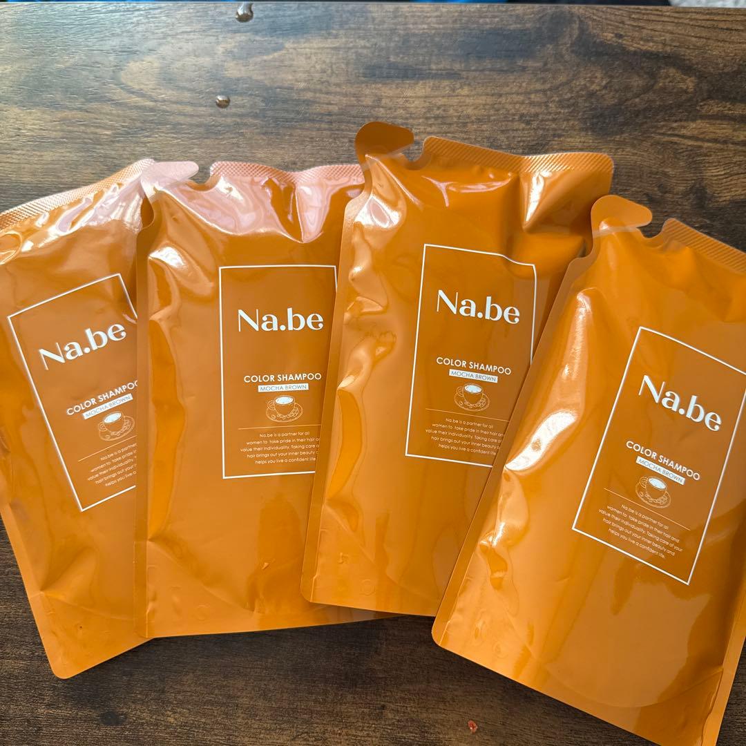 Na.be カラーシャンプー　モカブラウン 300ml4個セット