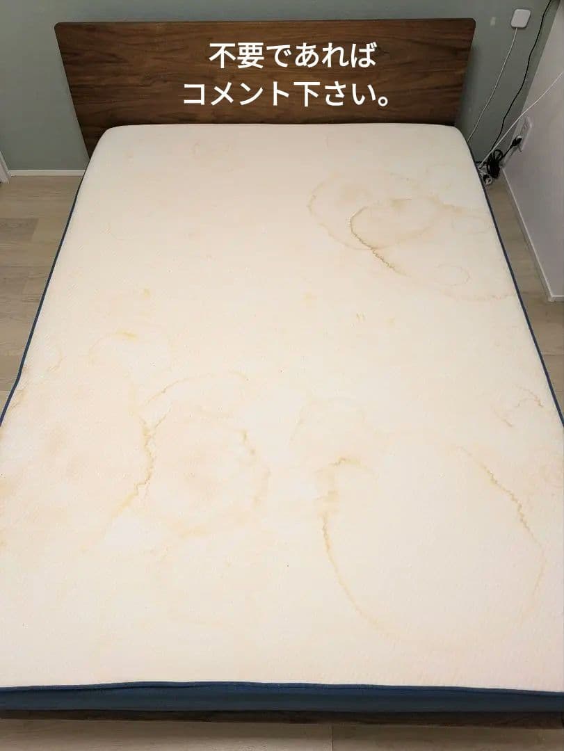 無印良品　ダブルベッドフレーム ヘッドボード付　ウォールナット　コアラマットレス