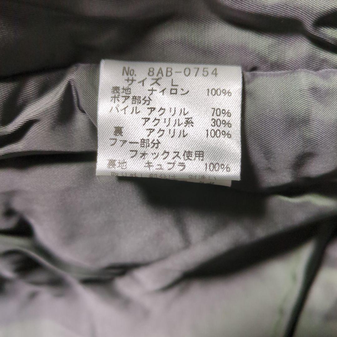 つよつよ様 希少 美品 オゾンロックス N-2B フライトジャケットL N-3B