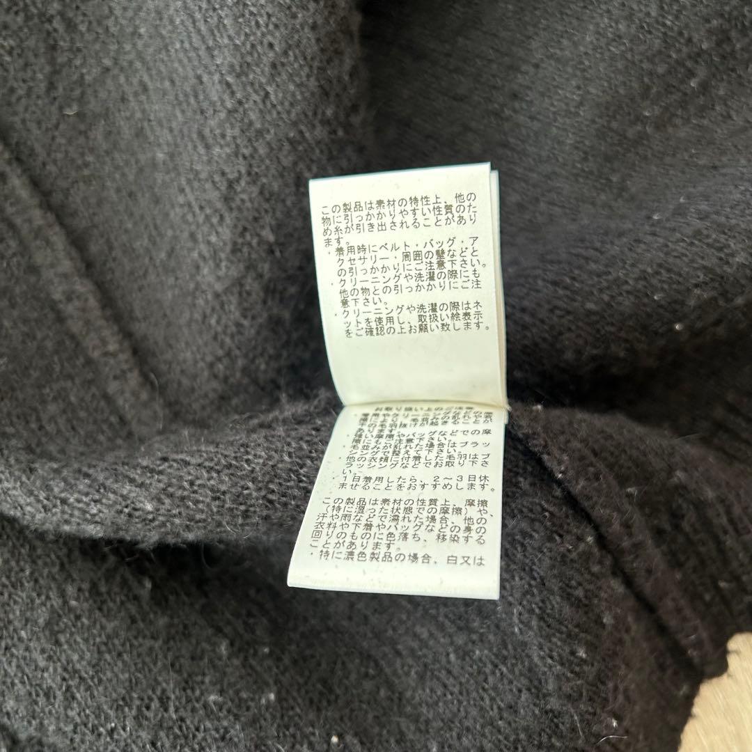 BEAMS ビームス シャギー ニット カーディガン 黒 L 毛長 モケモケ