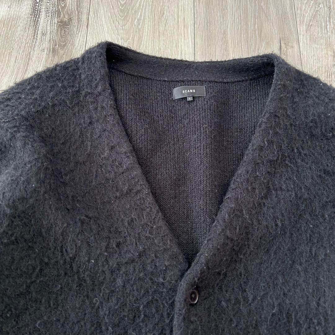 BEAMS ビームス シャギー ニット カーディガン 黒 L 毛長 モケモケ