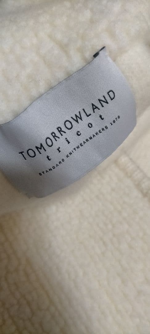 2024AW●美品●トゥモローランド ウールパイルニットブルゾン M