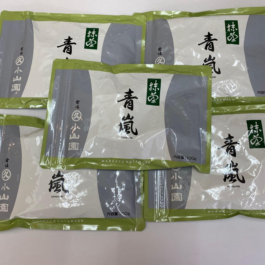 丸久小山園 抹茶 青嵐100g✖️5袋