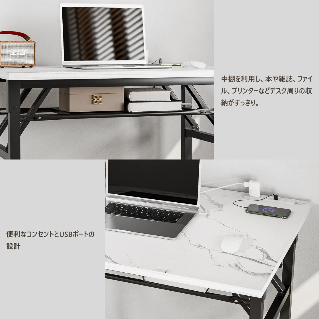 折りたたみデスク 組み立て不要 コンセント 大理石柄 USB