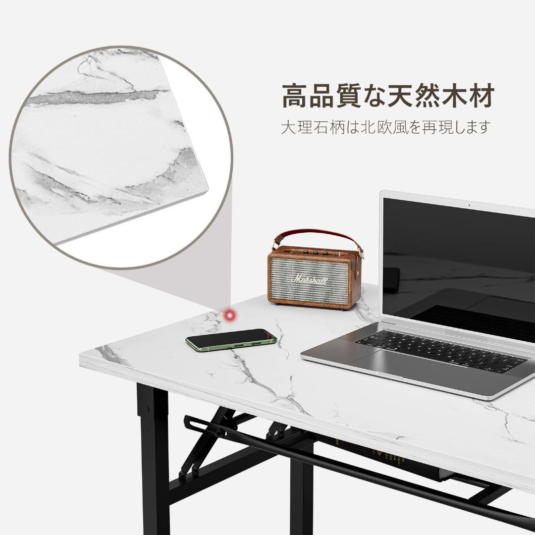 折りたたみデスク 組み立て不要 コンセント 大理石柄 USB