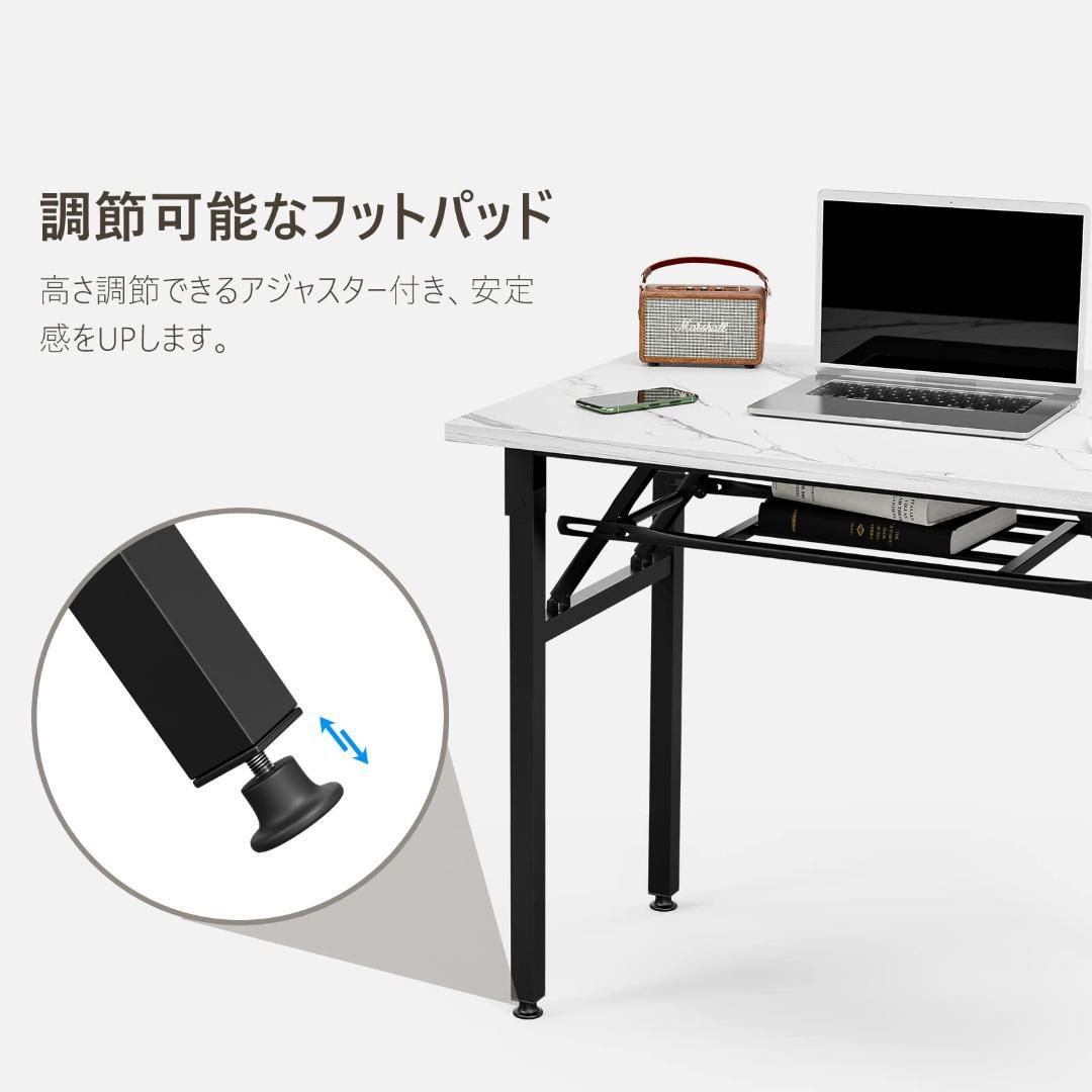 折りたたみデスク 組み立て不要 コンセント 大理石柄 USB