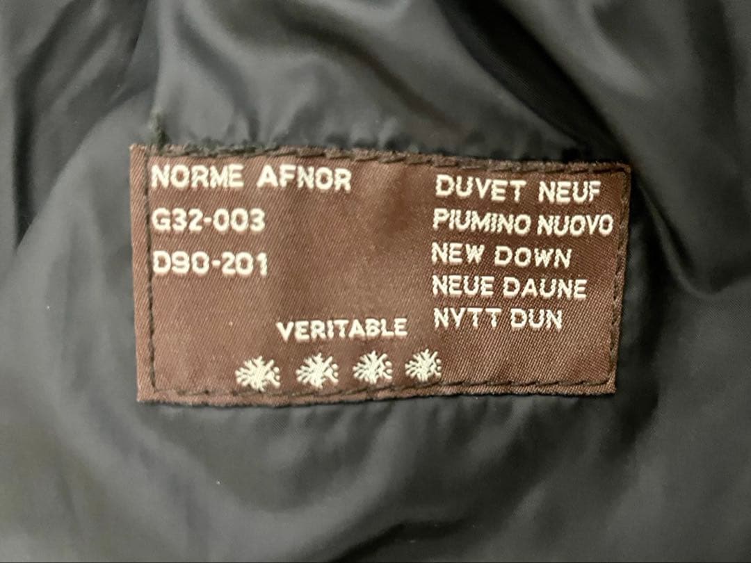 美品 モンクレール ダウンコート ロングダウンジャケット レディース M