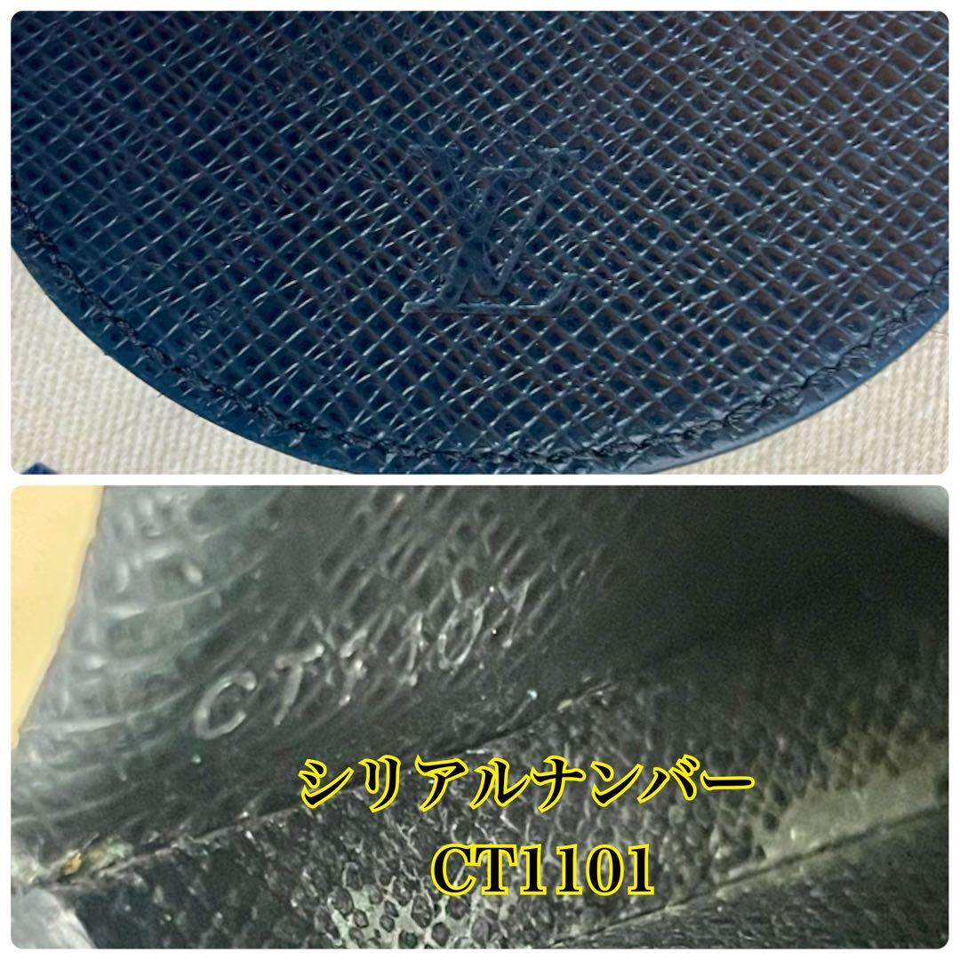 ✨超美品✨ヴィトン タイガ ポルトモネ キュベット ケース 黒 大人気