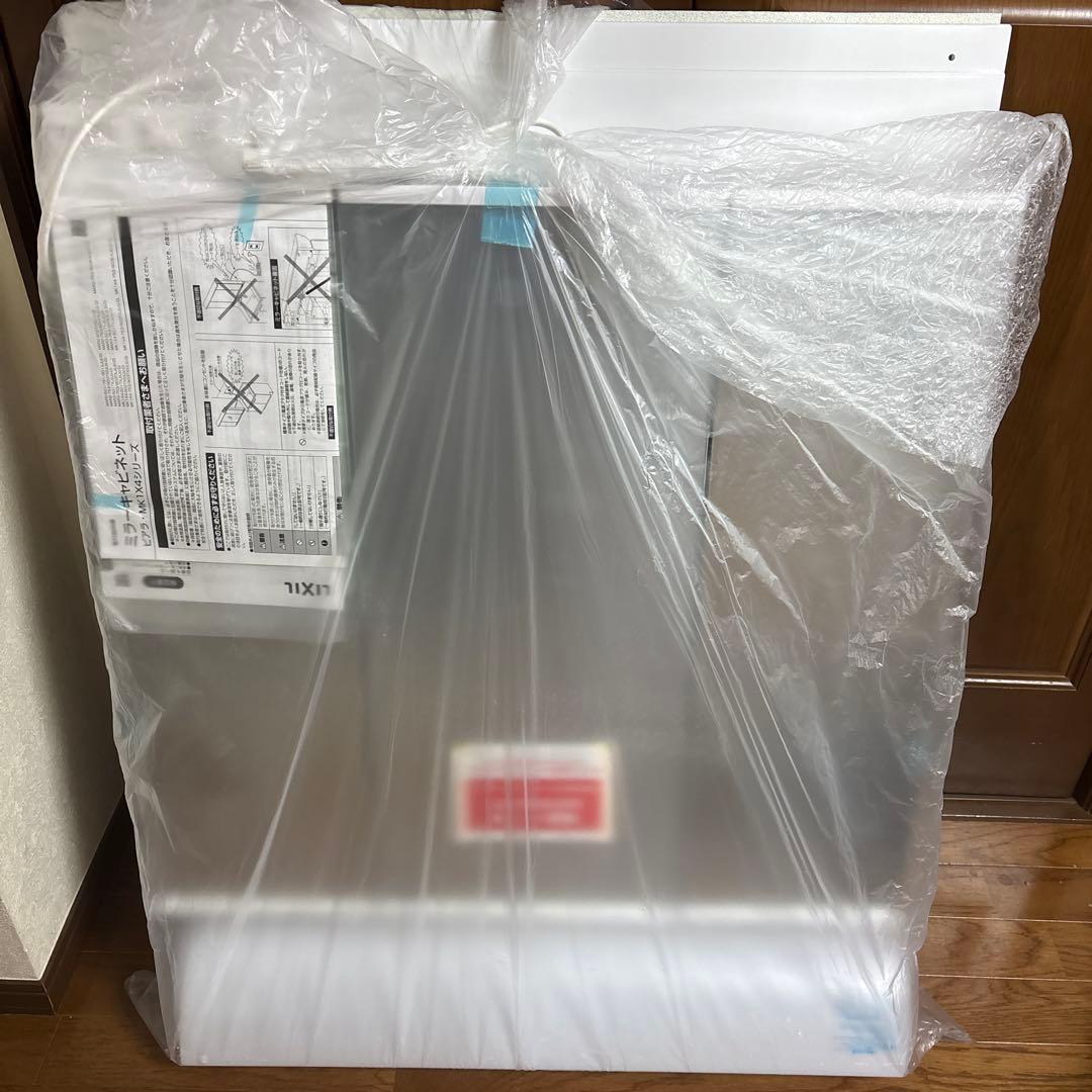 未使用 ピアラ w750mmミラーキャビネットのみ　MK1X4