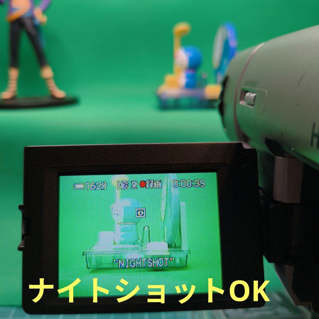 【動作確認済】SONY ソニー CCD-TRV80 video Hi8