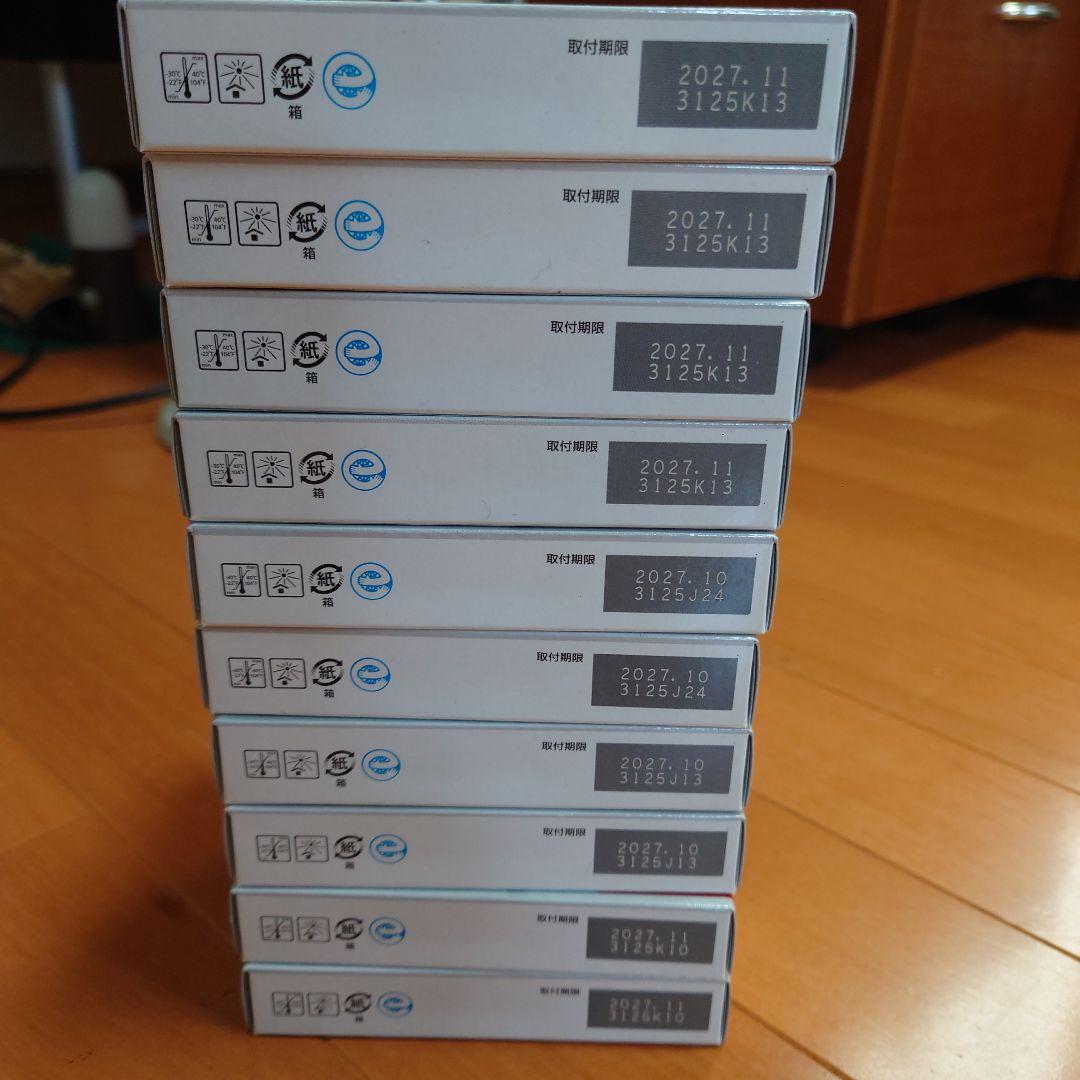 Mokoさま専用　BCI-381XL