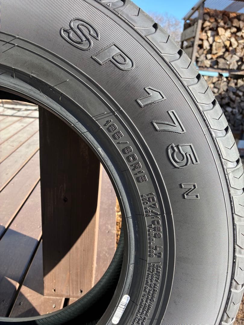 ハイエース新車外し　15インチタイヤ 4本セット　2025年製