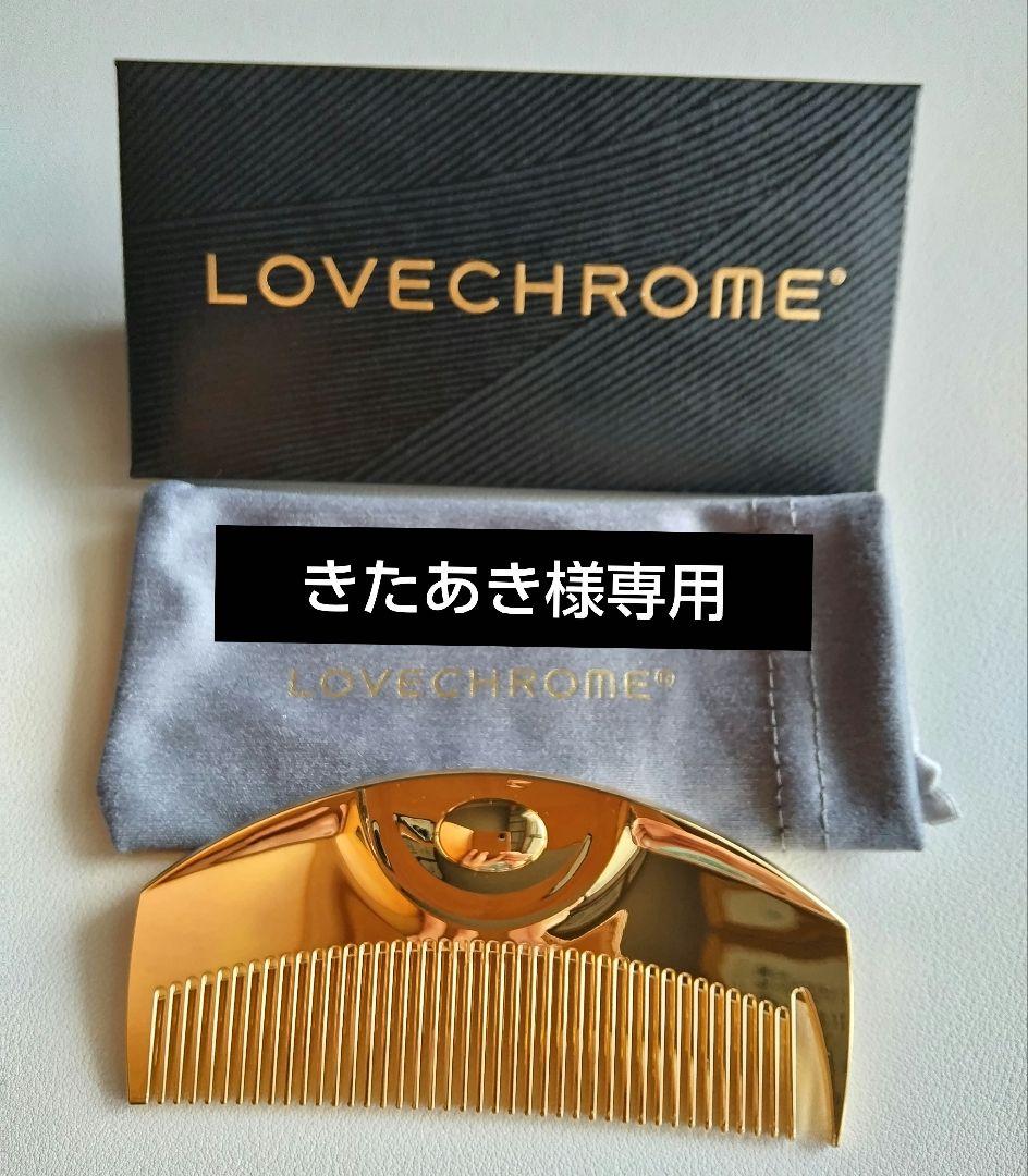 きたあきページ