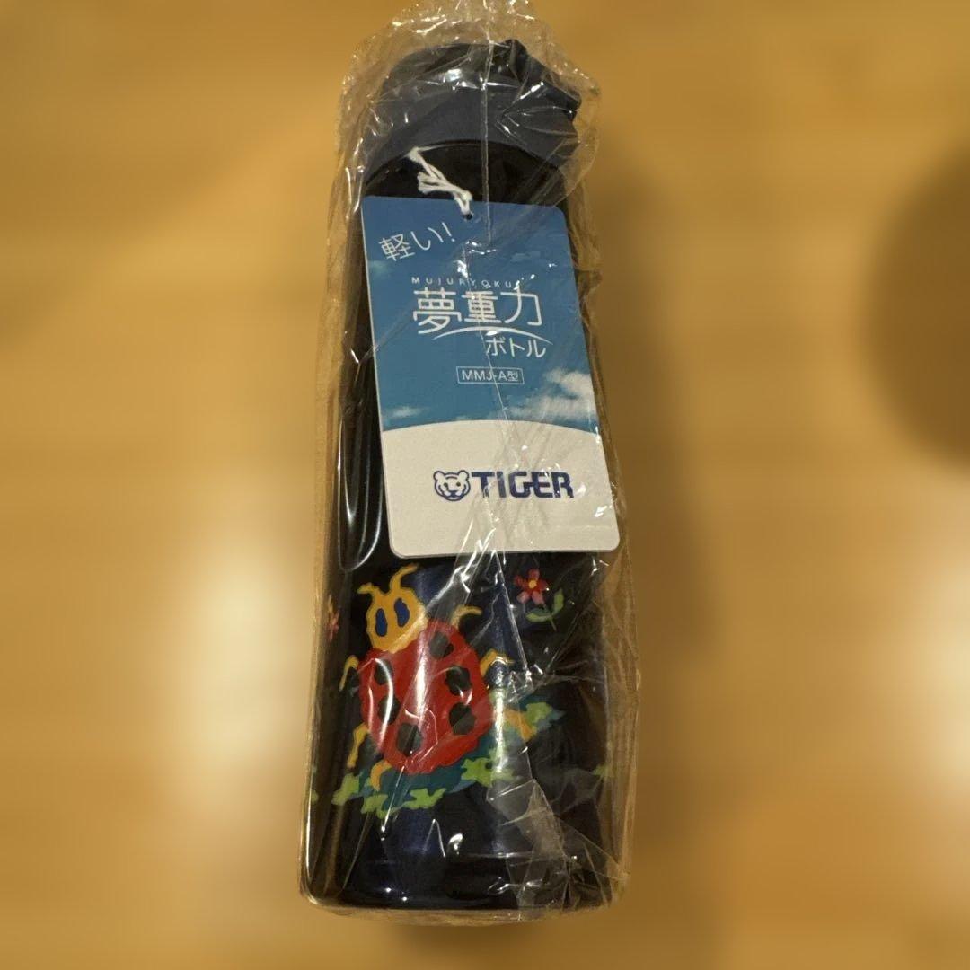 専用ページ　あずあずよしこ様　新品未使用未開封FEILER 水筒 480ml