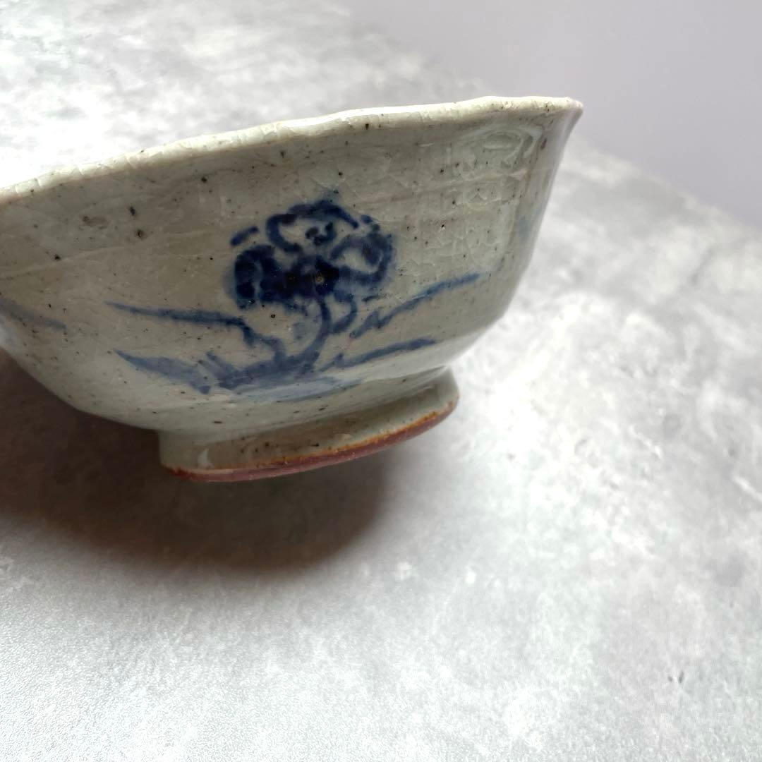 未実用　イムサエムさん　鉢