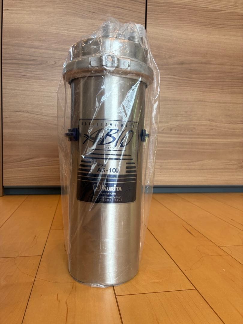 クリタック軟水機