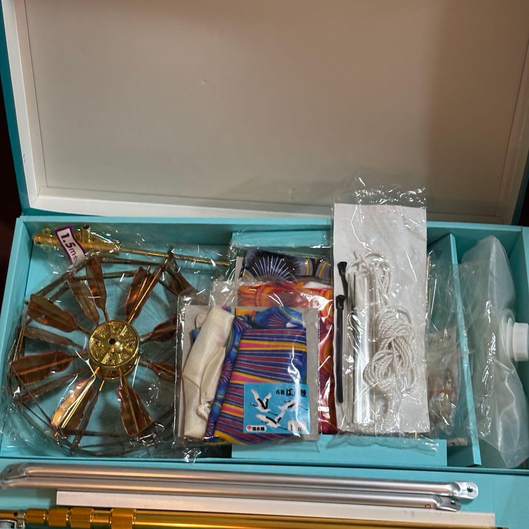 鯉のぼり　スタンドセット　懐古調　有職　江戸鯉　注水型　1.5m 徳永鯉　庭園用