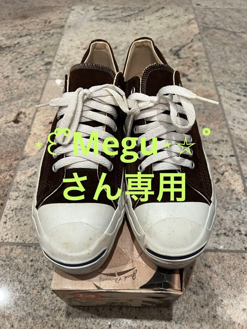 希少98年 CONVERSE ジャックパーセル ブラウン