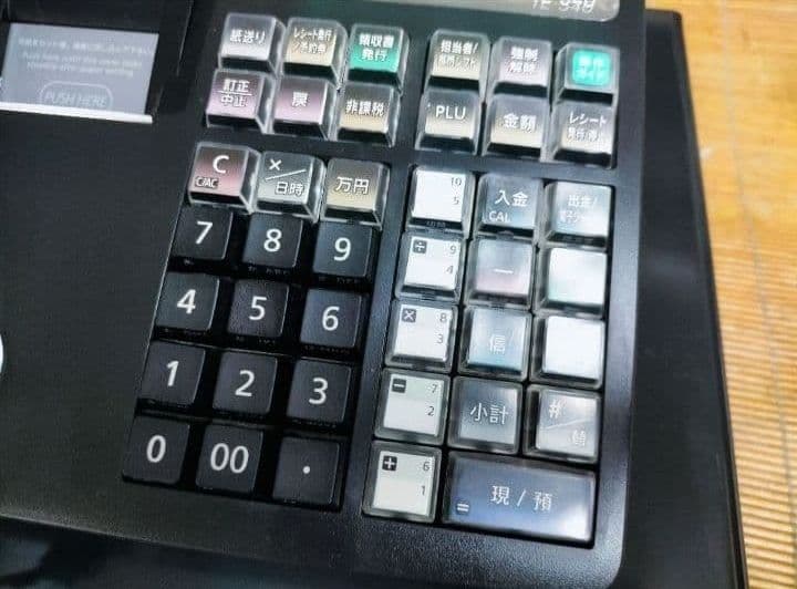 カシオレジスター　TE-340/NL300　フル設定無料　550123