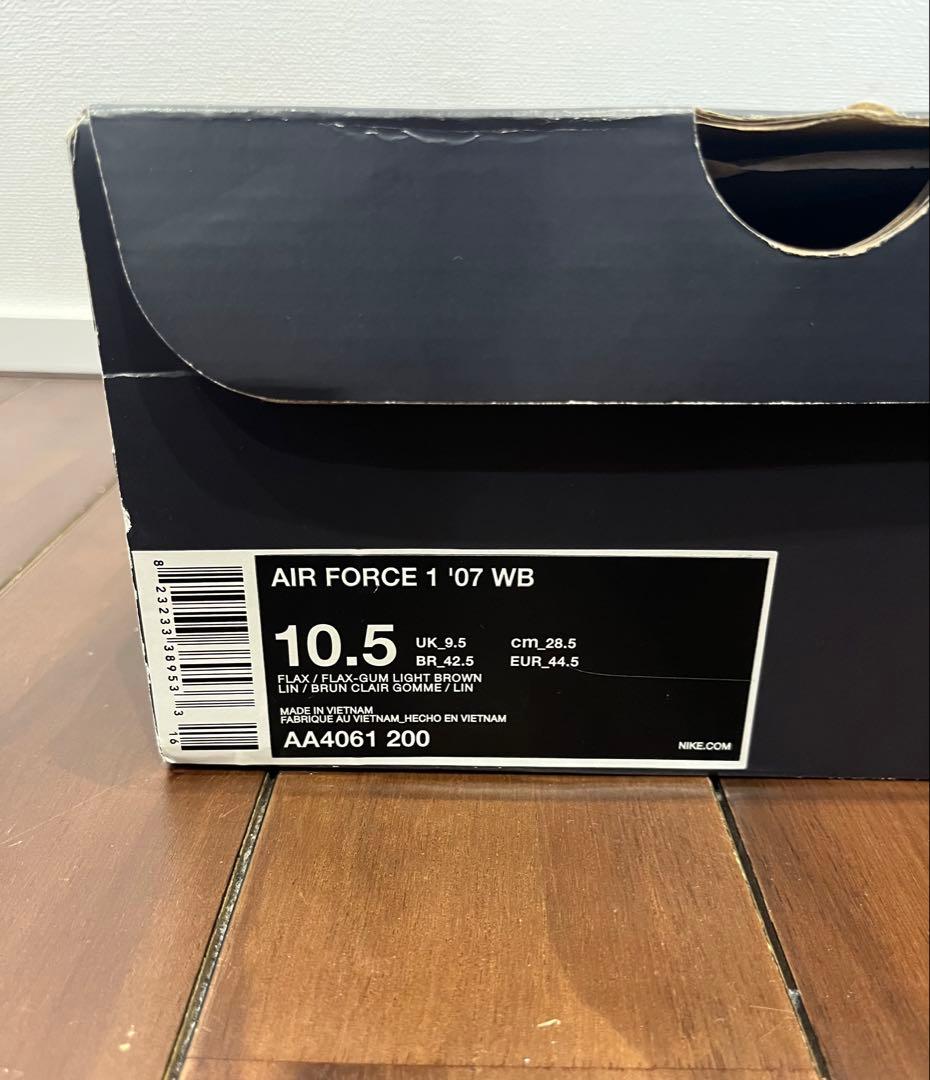 NIKE AIR FORCE 1 WB 28.5cm ウィート