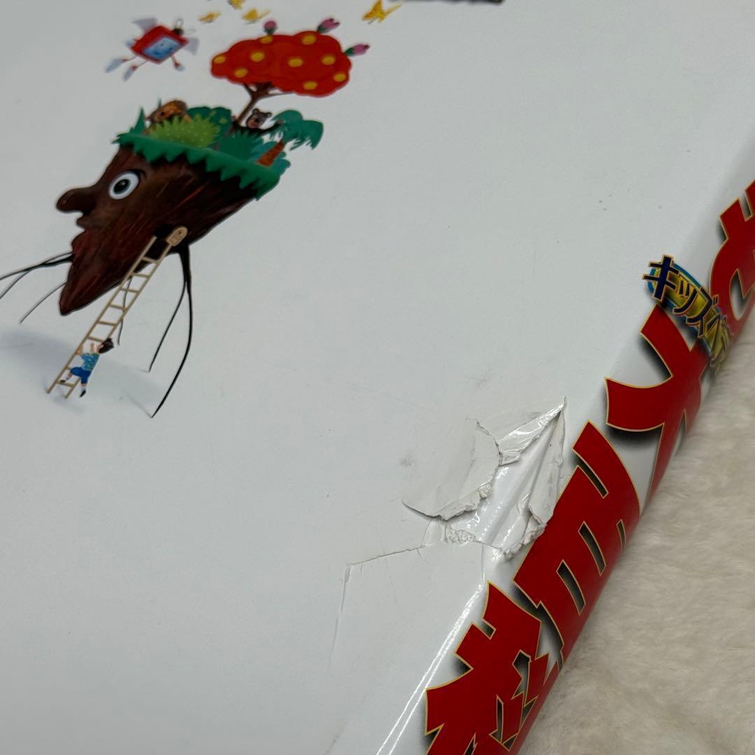 【合計15冊】小学館の子ども図鑑プレNEO 全巻等（全冊カバーあり）、帯あり多数