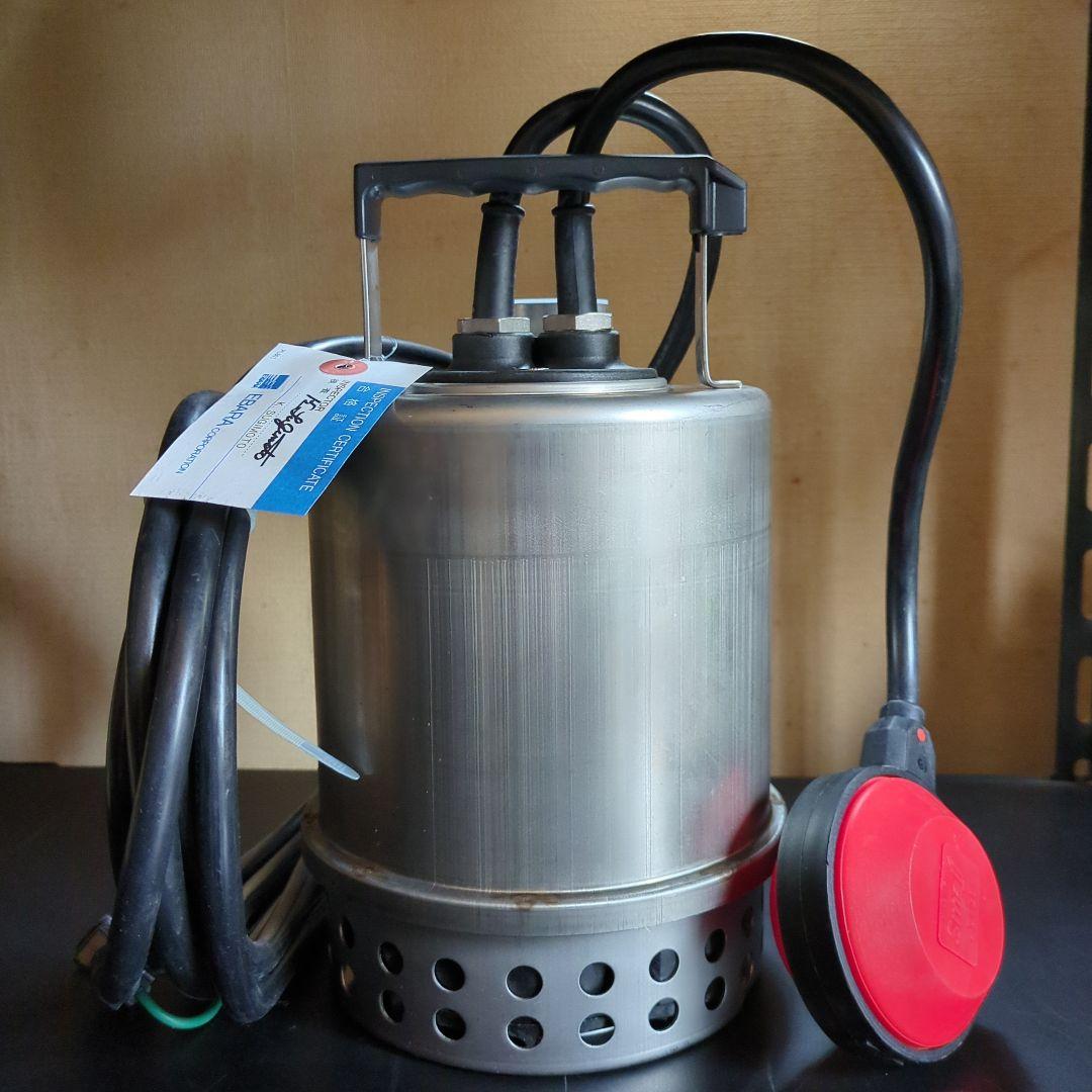 未使用　水中ポンプ　各種作業　災害対応