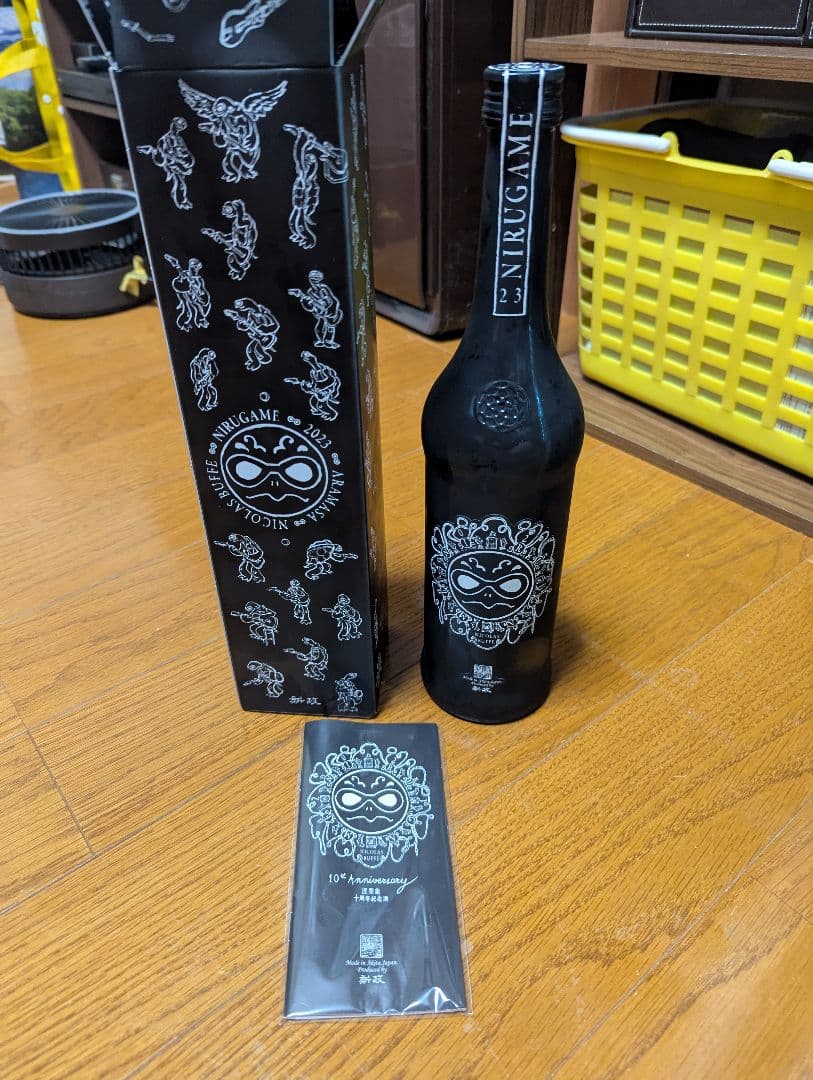 新政酒造　涅槃龜10周年