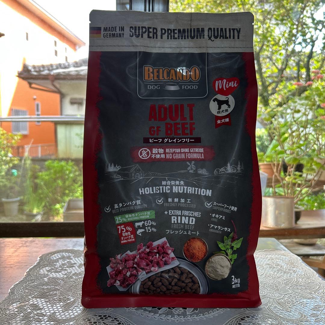 Belcando ドッグフード ビーフ 3kg & 800g