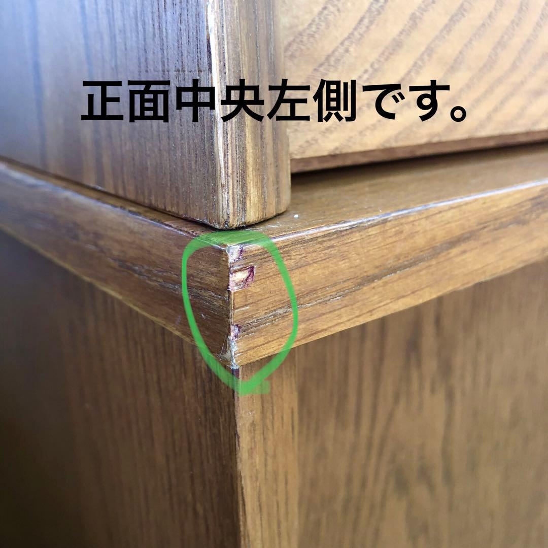 希少 unico SIGNE ウニコ シグネ キッチンボード 食器棚 飾り棚