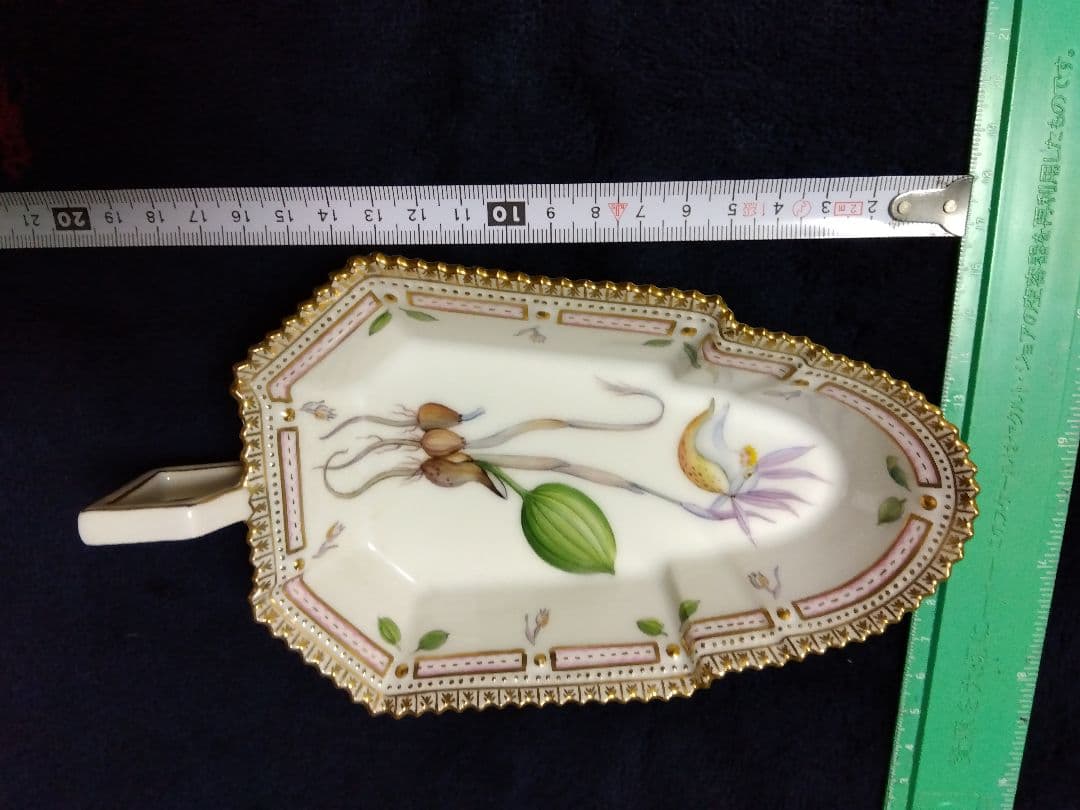 ロイヤルコペンハーゲンフローラダニカ