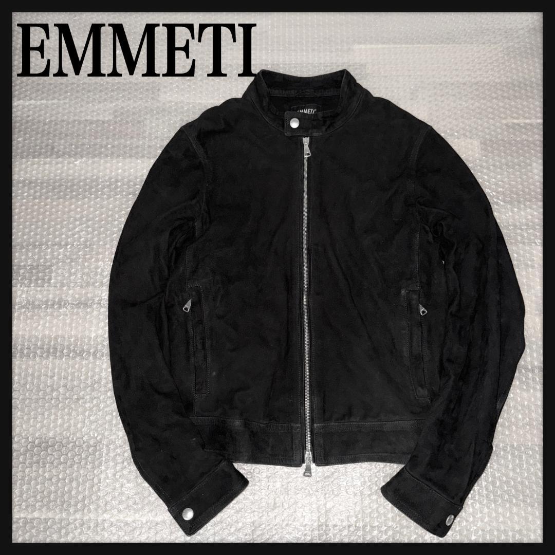 【超高級モデル☆☆JURIユリ】エンメティ スウェード レザージャケット