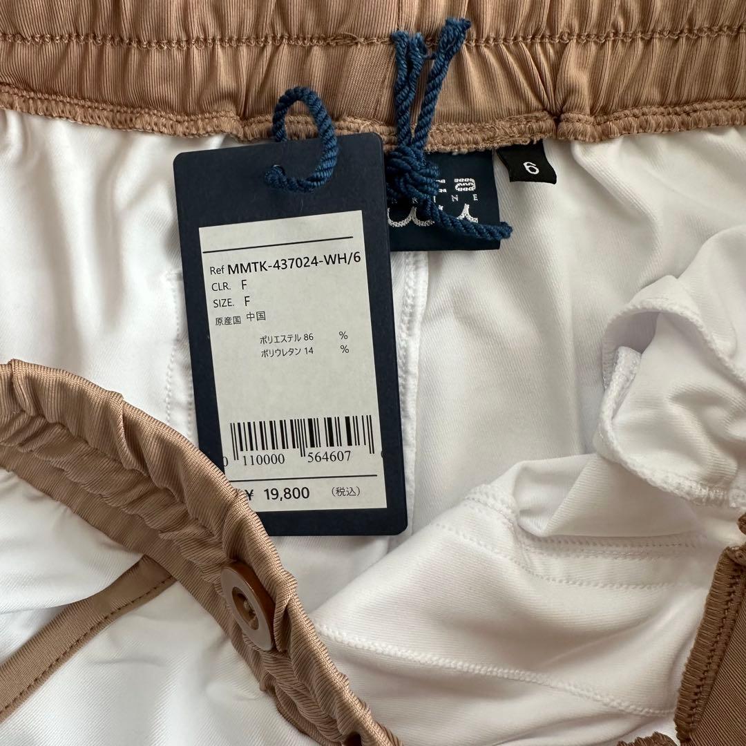 KYKMムータマリン ラッシュパーカー　水着 セットアップ白