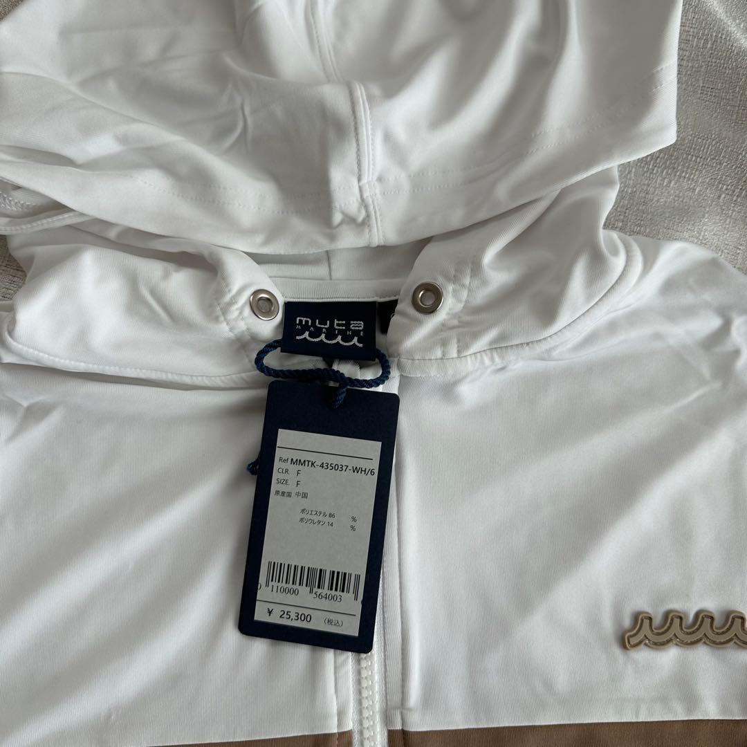 KYKMムータマリン ラッシュパーカー　水着 セットアップ白