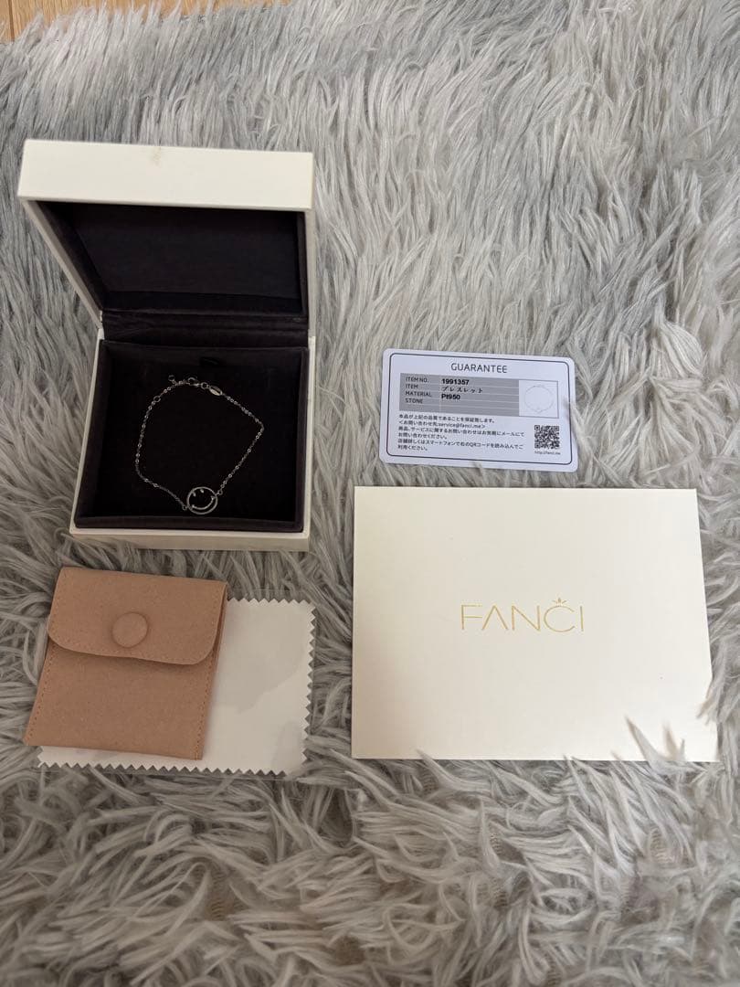 FANCIME スマイル笑顔ブレスレット Pt950