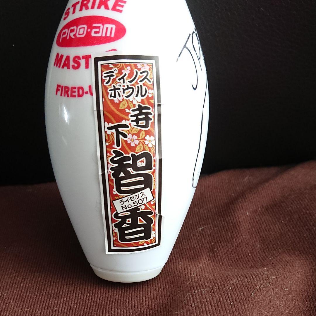 飾り物