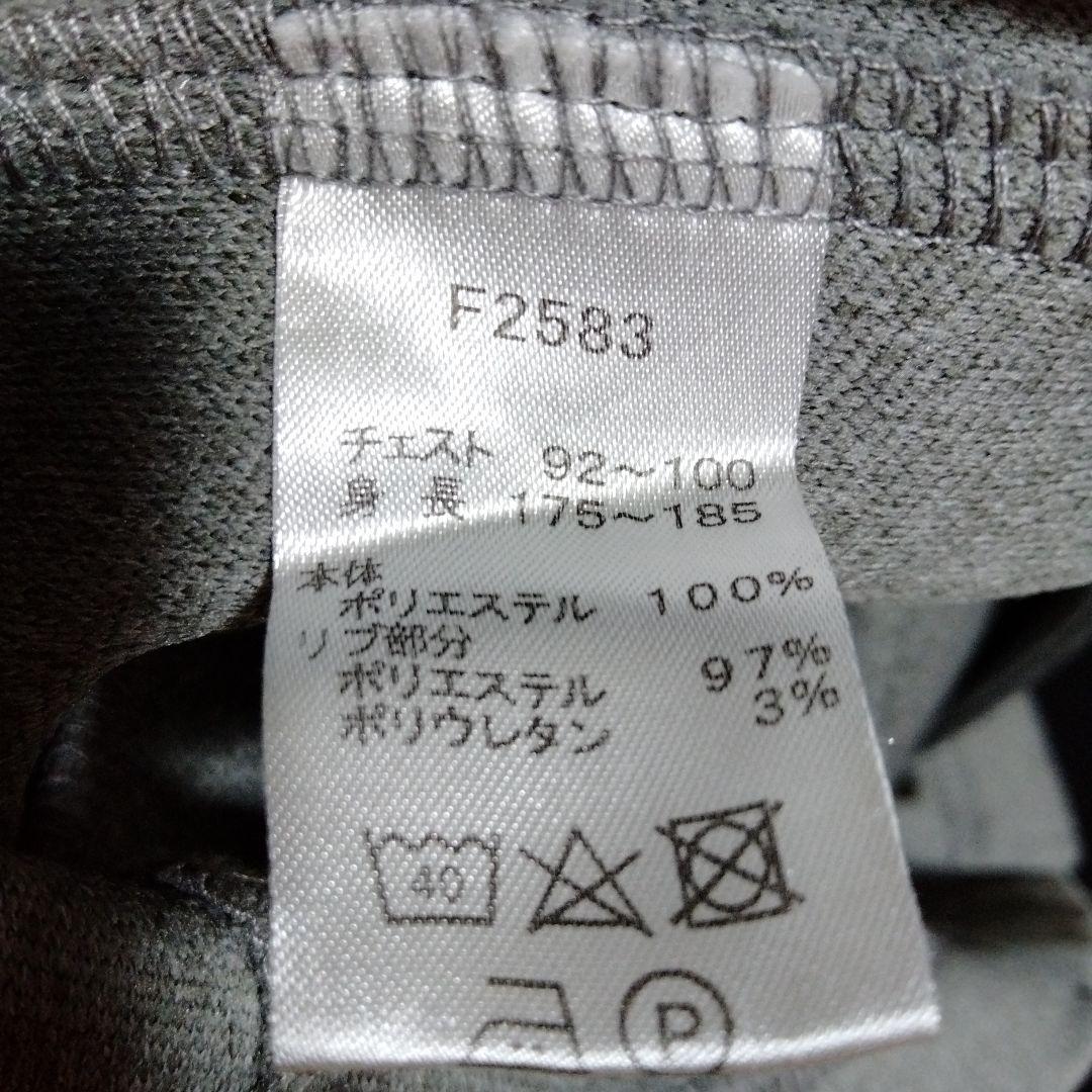 フレッドペリー 　メンズ　サイズＭ
