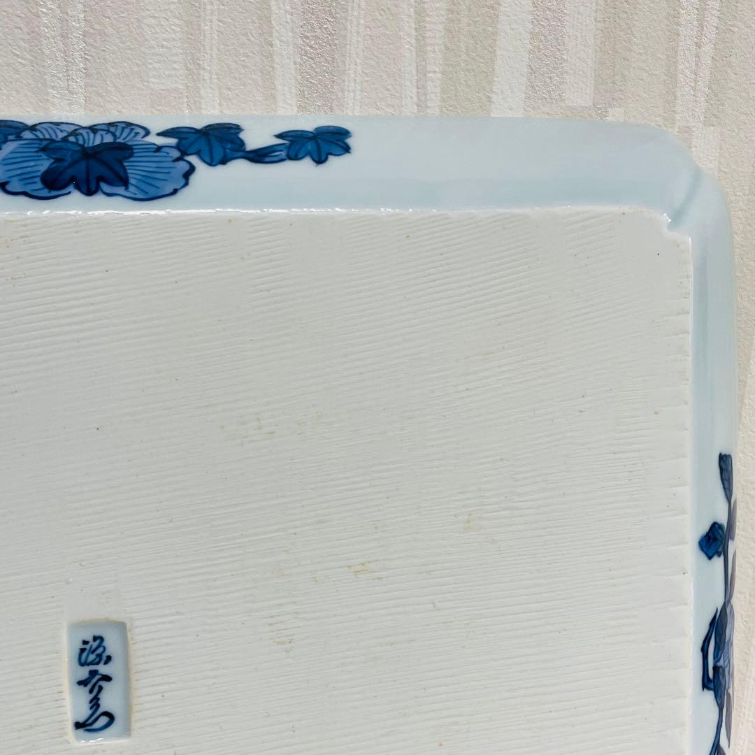 有田焼 源右衛門 染錦古代花鳥図 角平皿 四角 スクエアプレート トレー